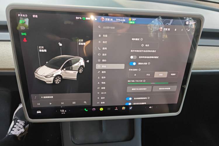 Used Tesla Model Y 2021 Standard Range Rear-Wheel Drive Version