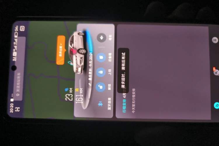 Used Roewe i6 New Energy 2017 45T Hybrid Connect & Smart Enjoyment Edition
