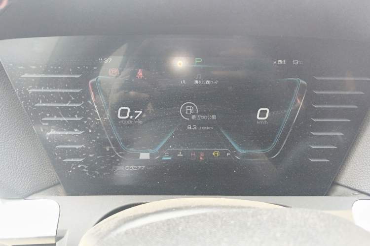 Used BYD Song Pro 2019 1.5T Automatic Elite Edition