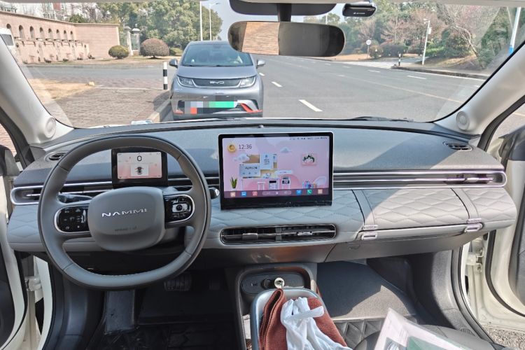 Used Dongfeng NAMMI 01 2024 New Edition 330 Plus Smart+