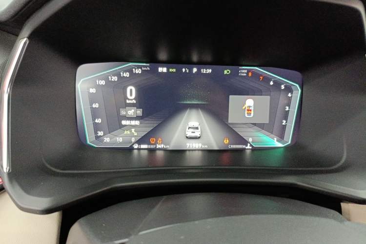 Used Lynk & Co 06 2020 1.5T YAO Halo