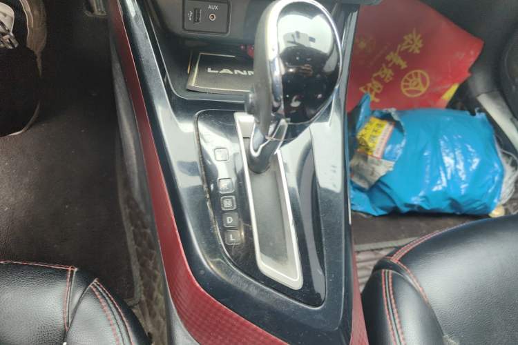 Used Nissan Lannia 2016 1.6L CVT Cool Edition Gear Lever