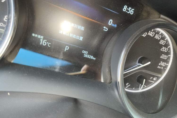 Used Toyota Camry 2021 2.0G Luxury Edition Odometer Close Up