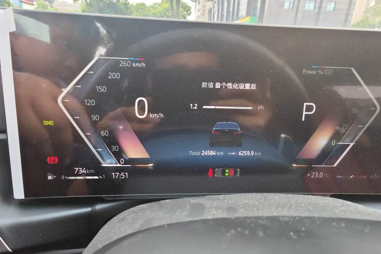 Used BMW 3 Series 2023 325i M Sport Night Edition Package Instrument Cluster