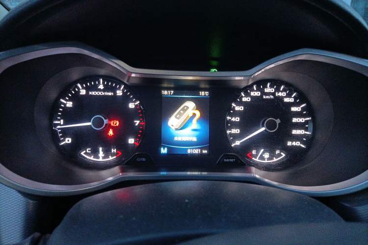 Used Geely Auto Emgrand GL 2019 1.8L Manual Elite Smart Edition Instrument Cluster