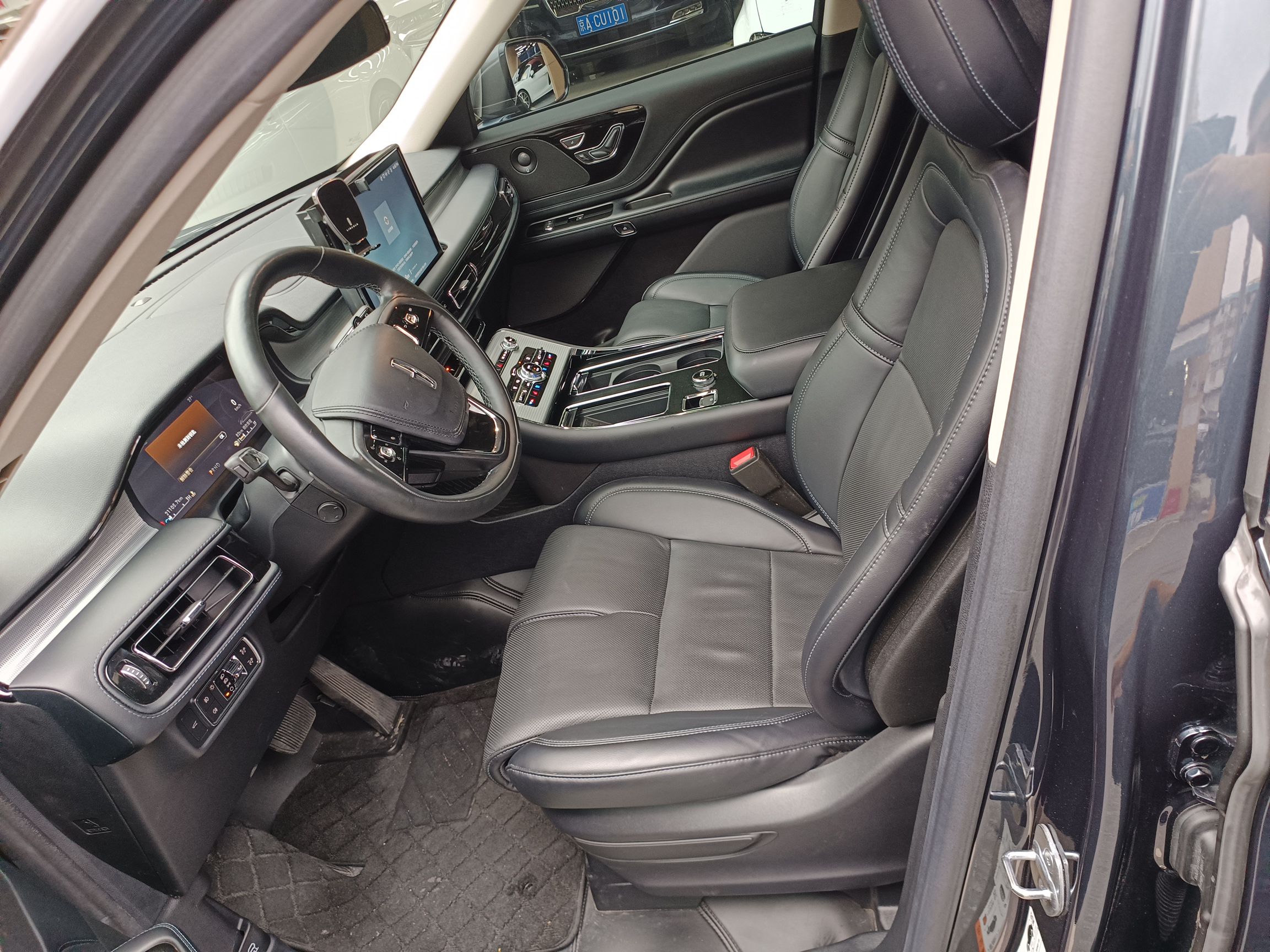 Front Interior