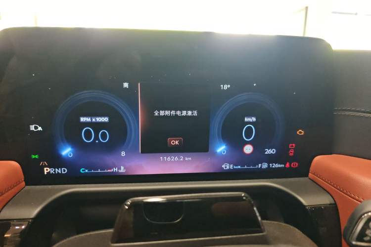 Used Lincoln Aviator 2024 3.0T V6 All-Wheel-Drive Luxury Edition Six Seats