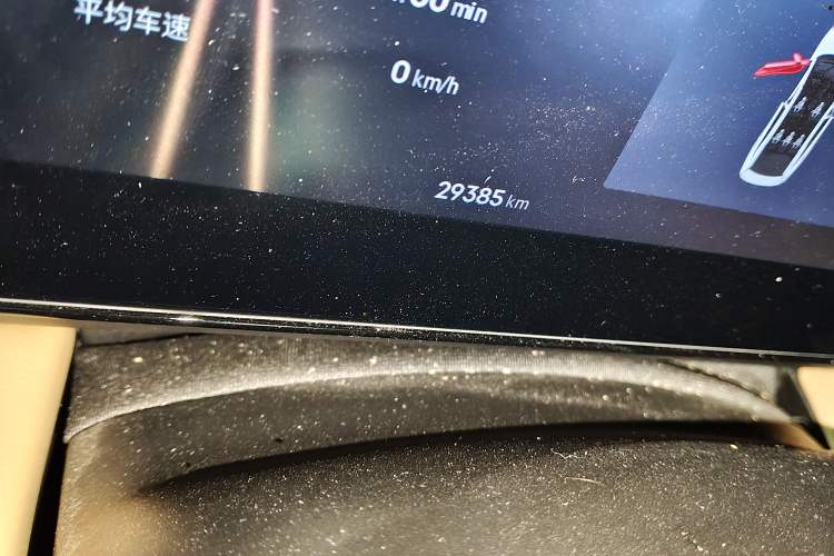 Used Geely Galaxy L6 2023 60km PLUS