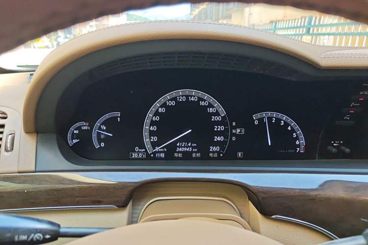 Used Mercedes-Benz S-Class 2010 S 300 L Luxury Model