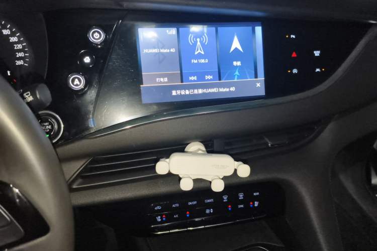 Used Buick Enclave 2020 28T Two-Wheel Drive Prestige Version