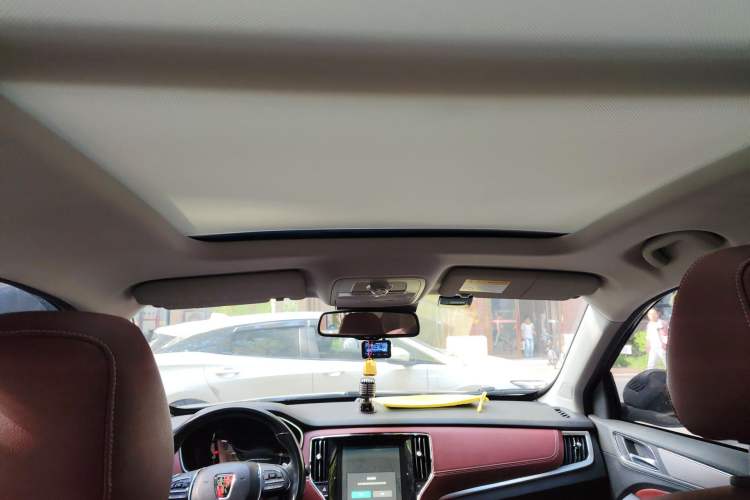 Used Roewe RX5 2016 30T Four-Wheel Drive Automatic Internet Smart Luxury Edition