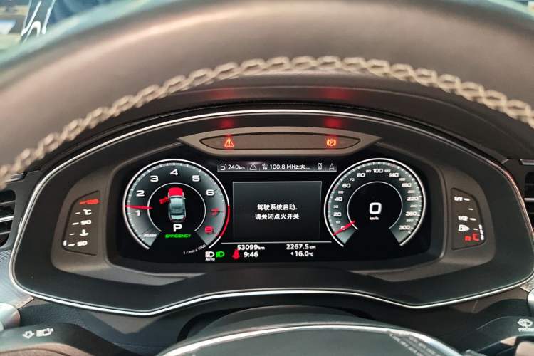 Used Audi A6L 2024 45 TFSI Prestige Dynamic Edition
