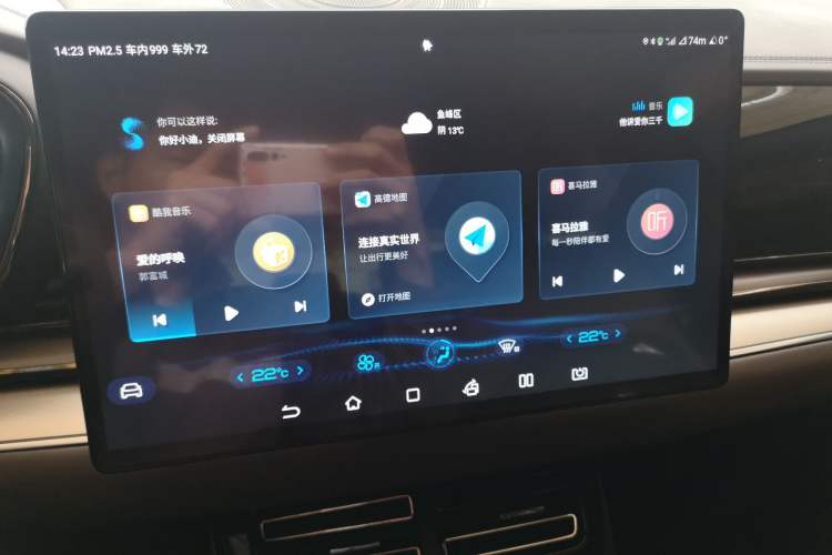 Used BYD Han 2021 EV Standard Range Luxury Model