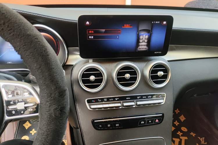 Used Mercedes-Benz GLC Coupe 2020 GLC 300 4MATIC Coupe SUV