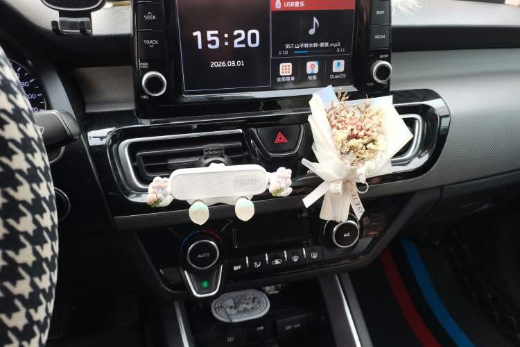 Used Kia Forte 2018 1.6L Automatic Value-Comfort Luxury Edition