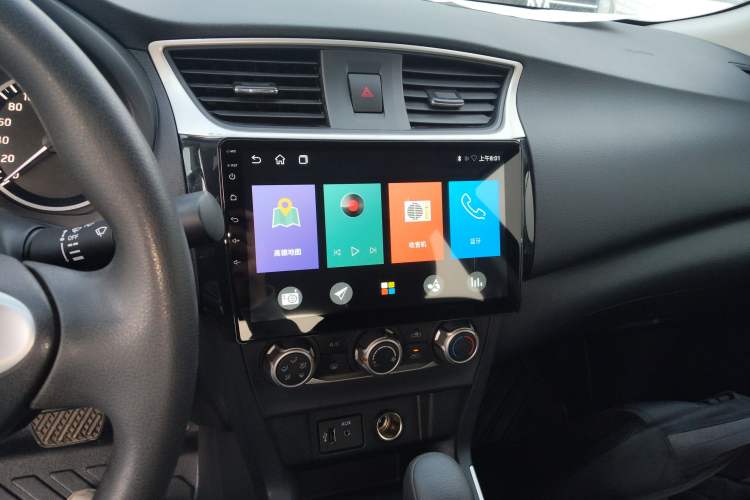 Used Nissan Sylphy 2021 Classic 1.6XE CVT Exclusive Edition