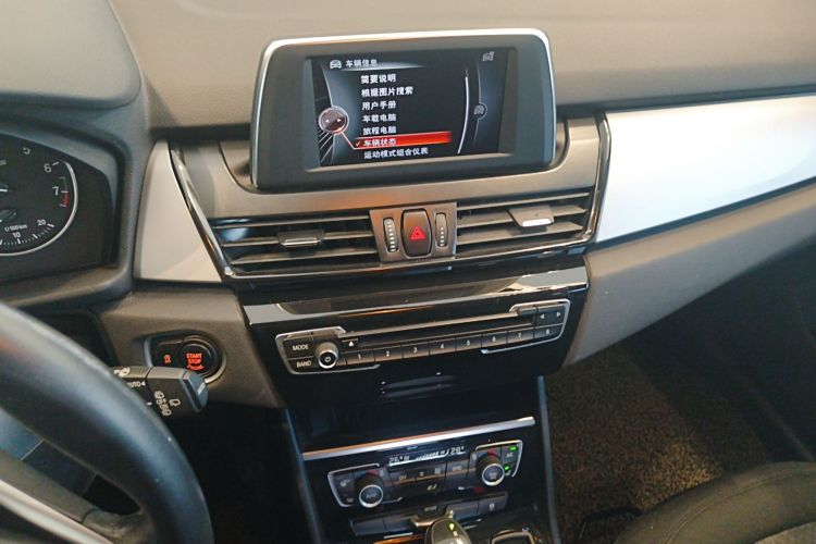 Used BMW 2 Series Active Tourer 2016 218i Leading Model Audio And AC Panel