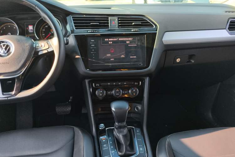 Used Volkswagen Tiguan L 2021 330TSI Automatic Two-Wheel Drive Smart Edition
