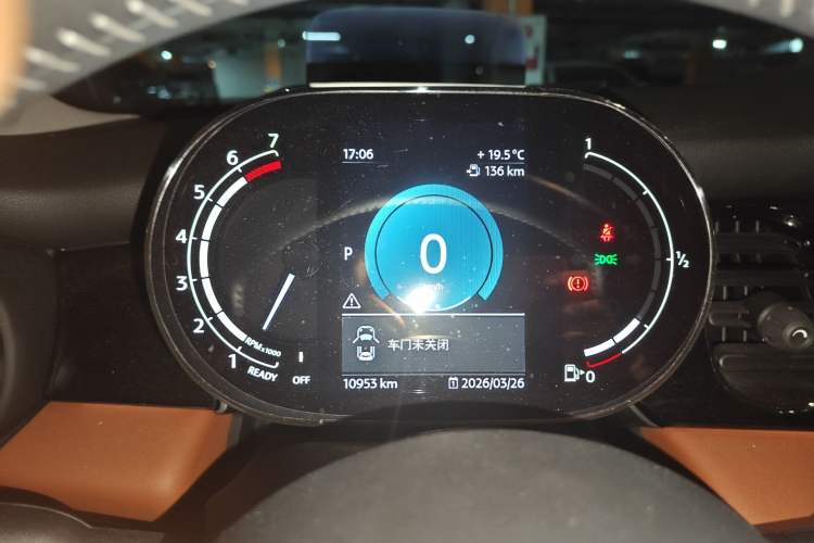 Used MINI 2023 2.0T COOPER S Artist
