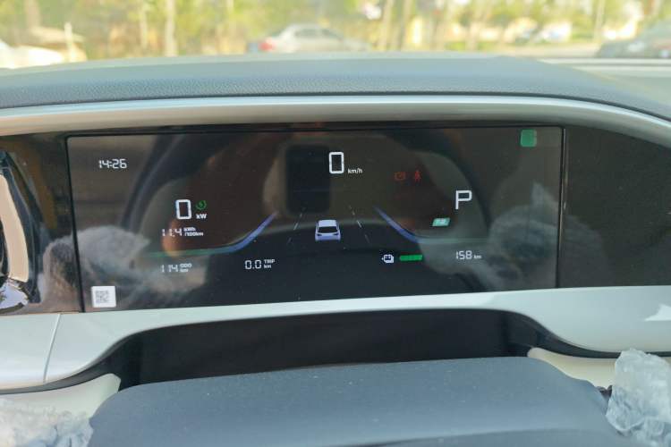 Used Geely Galaxy Geome 2026 Model 310km Youth Edition Instrument Cluster