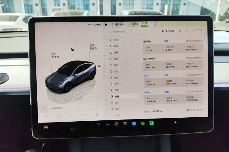 Used Tesla Model Y 2024 Rear-Wheel-Drive Version
