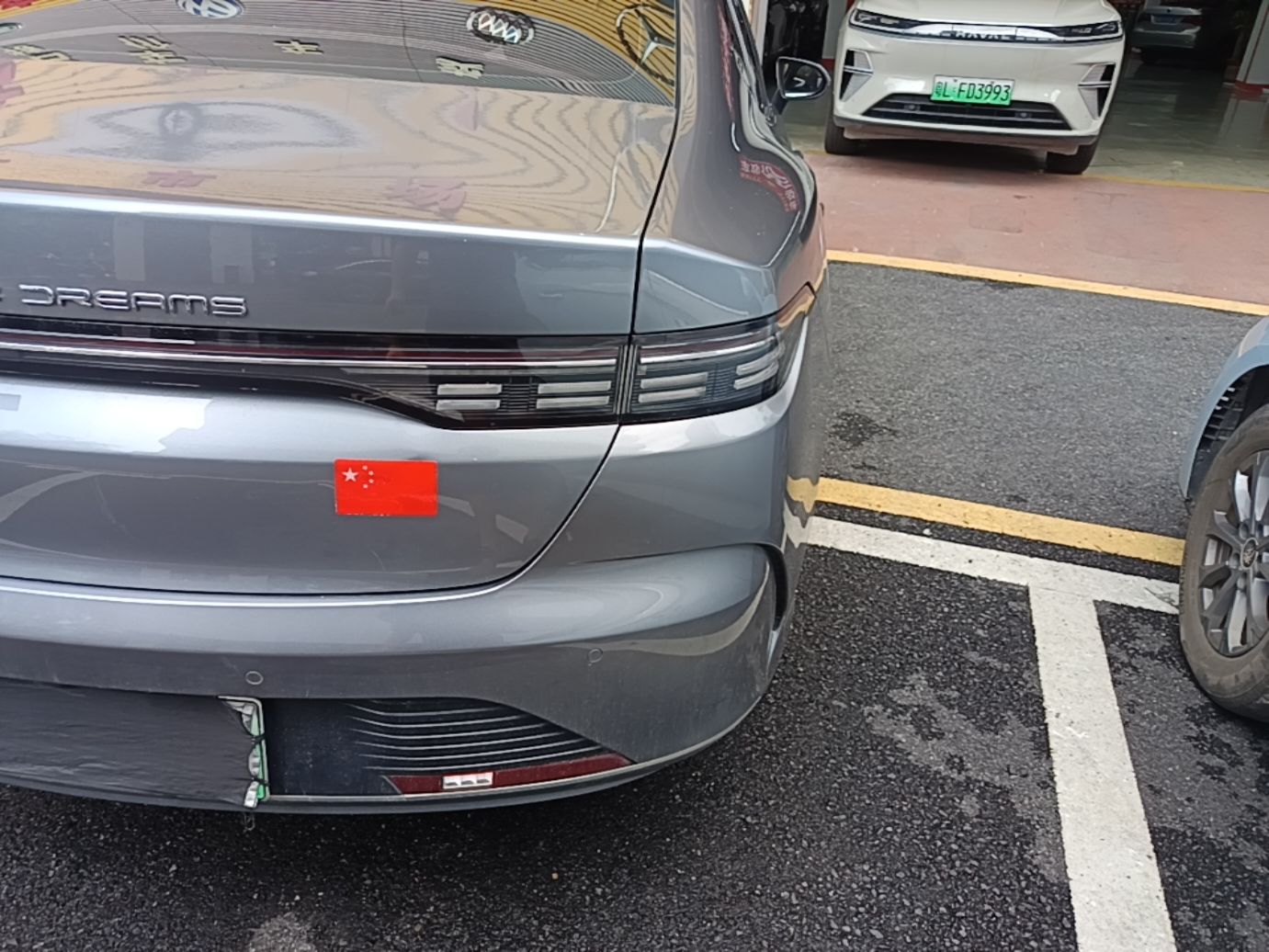BYD Destroyer 05 2023 Champion Edition DM-i 55KM Luxury Model — снимка 9