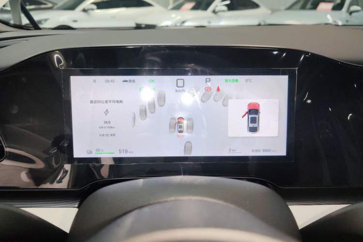 Used BYD Seal 06 New Energy 2025 EV 545KM Premium Edition
