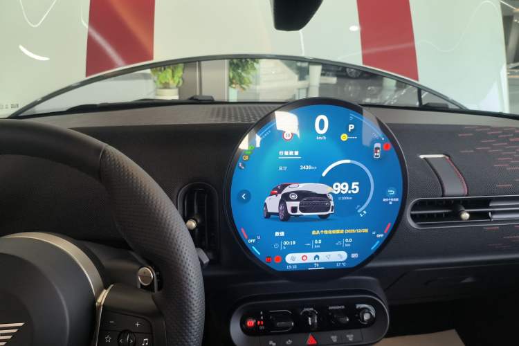 Used MINI JCW 2025 JOHN COOPER WORKS