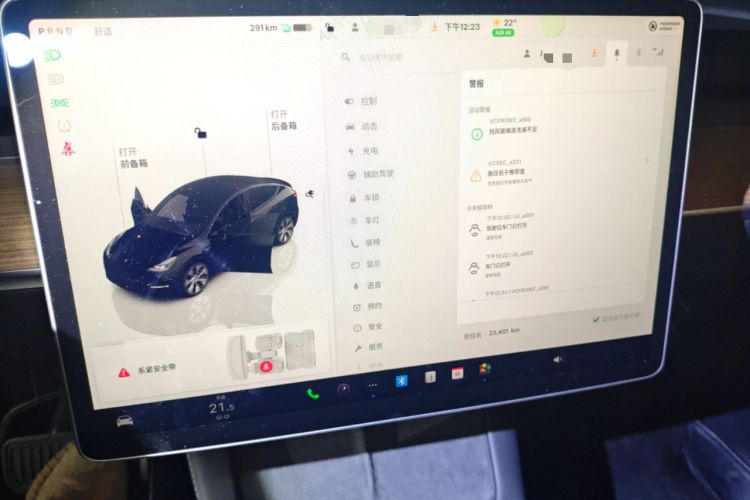 Used Tesla Model Y 2022 Rear-Wheel-Drive Version