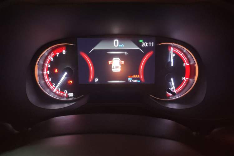 Used Toyota RAV4 2020 2.0L CVT Two-Wheel Drive Fashion Edition
