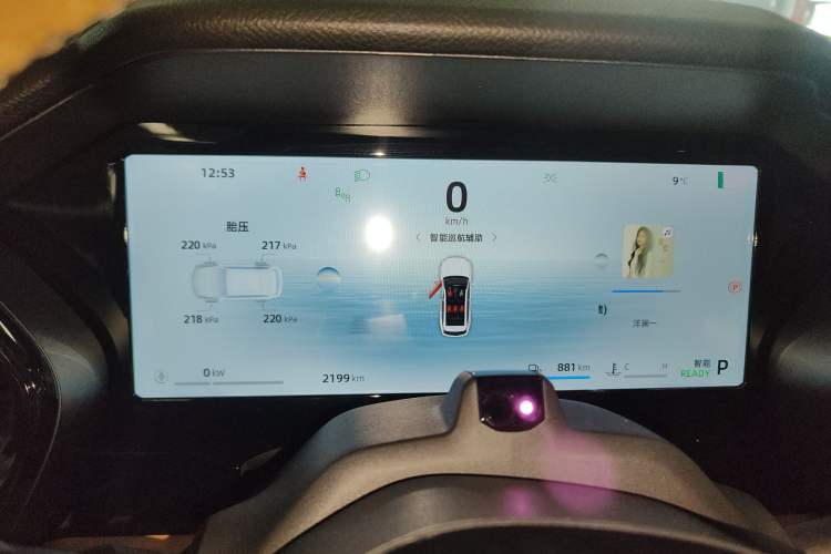 Used Geely Auto Monjaro L Intelligent Engine 2024 1.5T Tiangong Edition