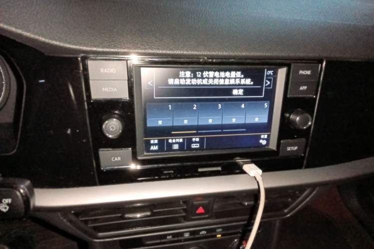 Used Volkswagen Lavida 2018 280TSI DSG Comfort Edition China V Standard
