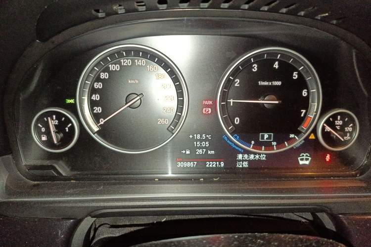 Used BMW 5 Series 2013 520Li Elegant Edition Odometer Close Up