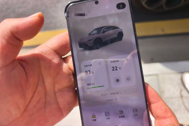 Used smart #3 2023 Pulse Four-Wheel Drive Edition