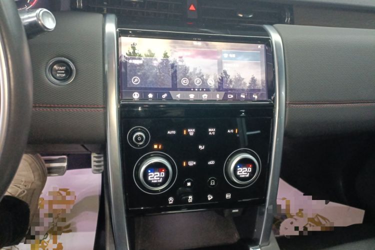 Used Land Rover Discovery Sport New Energy 2021 P300e Performance Tech Edition Audio And AC Panel