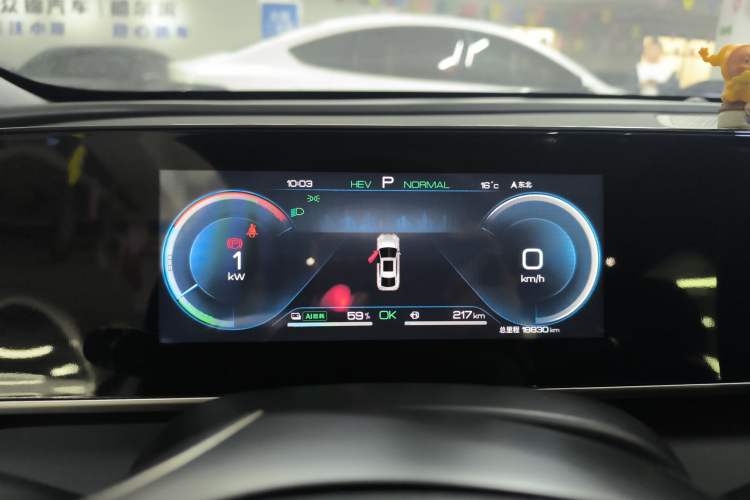 Used BYD Qin L 2024 DM-i 120KM Leading Model