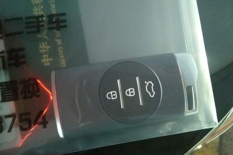 Used EXEED Zhuifeng 2020 Chasing the Waves Edition 1.5T CVT Xingrui Version Vehicle Key