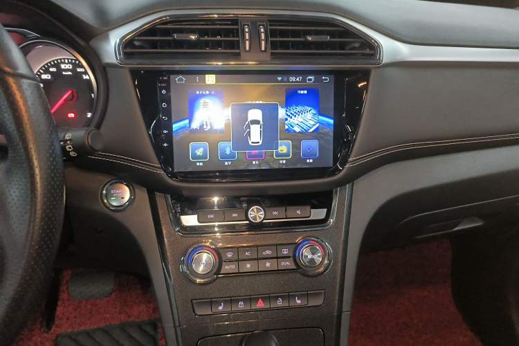 Used MG GS 2017 20T Automatic Prestige Edition
