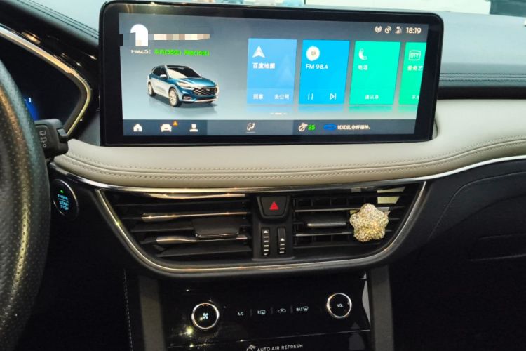 Used Ford Escape 2020 EcoBoost 245 Four-Wheel Drive Luxury Edition Audio And AC Panel