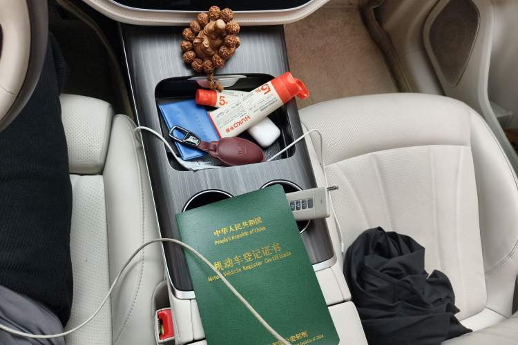 Used Rising F7 2023 Advanced Edition Gear Lever