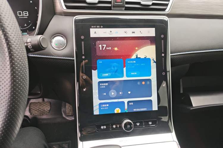 Used Roewe RX5 2023 PLUS 330TGI Automatic Trendsetting Smart Edition