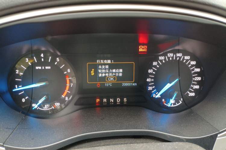 Used Ford Mondeo 2013 1.5L GTDi180 Fashion Edition
