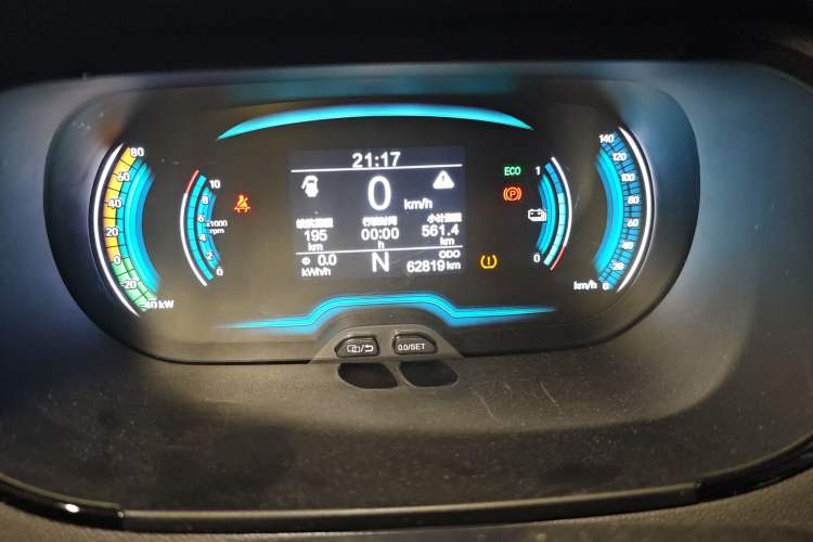 Used Chery Little Ant 2022 Sweet Pink Edition Half-Sugar Version Lithium Iron Phosphate 30 kW 301 km