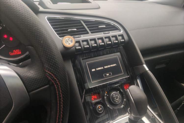 Used Peugeot 3008 2015 1.6THP Automatic Prestige Edition