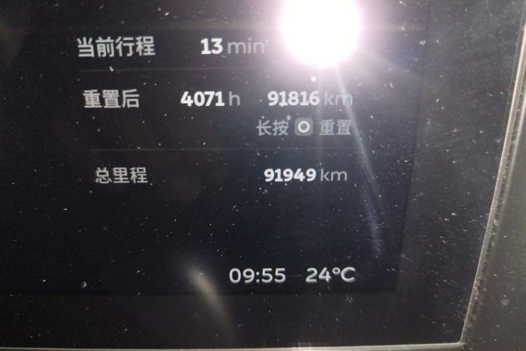 Used Nio ES6 2019 420 km Sport Version
