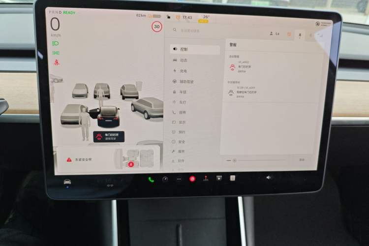 Used Tesla Model 3 2020 Revised Version Standard Range Rear-Wheel Drive – Upgraded Edition
