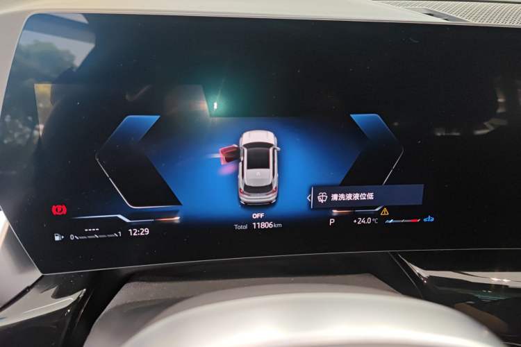 Used BMW X1 2023 sDrive25Li X Design Package
