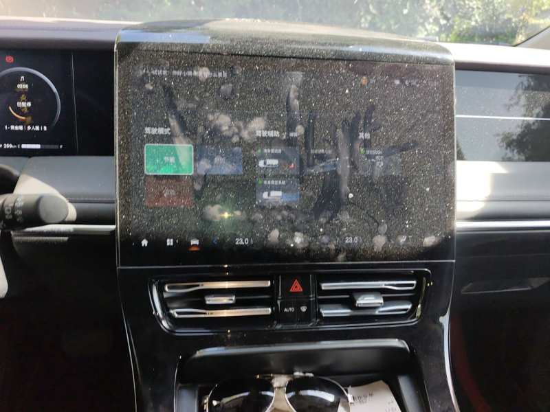 Used GAC Trumpchi M8 2024 Master Series 400T Prestige Edition — 5