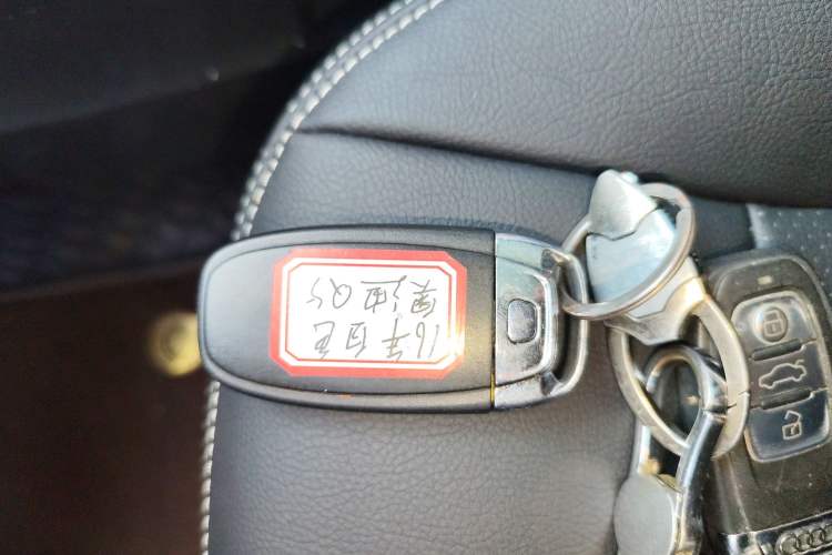 Used Audi Q5 2016 40 TFSI Trendy Edition