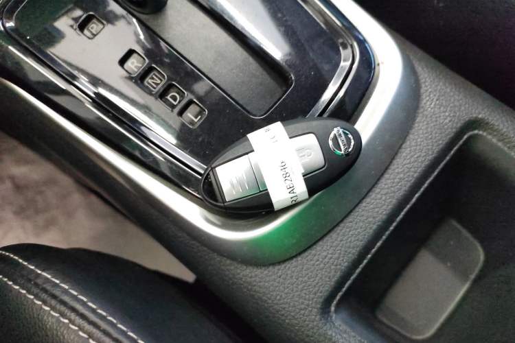 Used Nissan Tiida 2023 1.6L CVT Smart Drive Version
